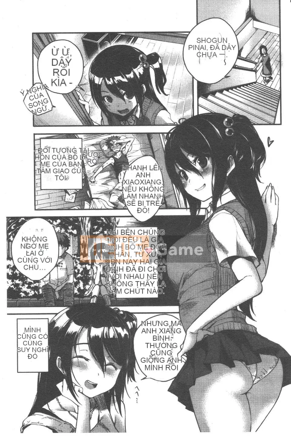 [Pierre ☆ Yoshio] Chichibitchi [ROC_1112 cuốn sách quét cá nhân chất lượng cao]