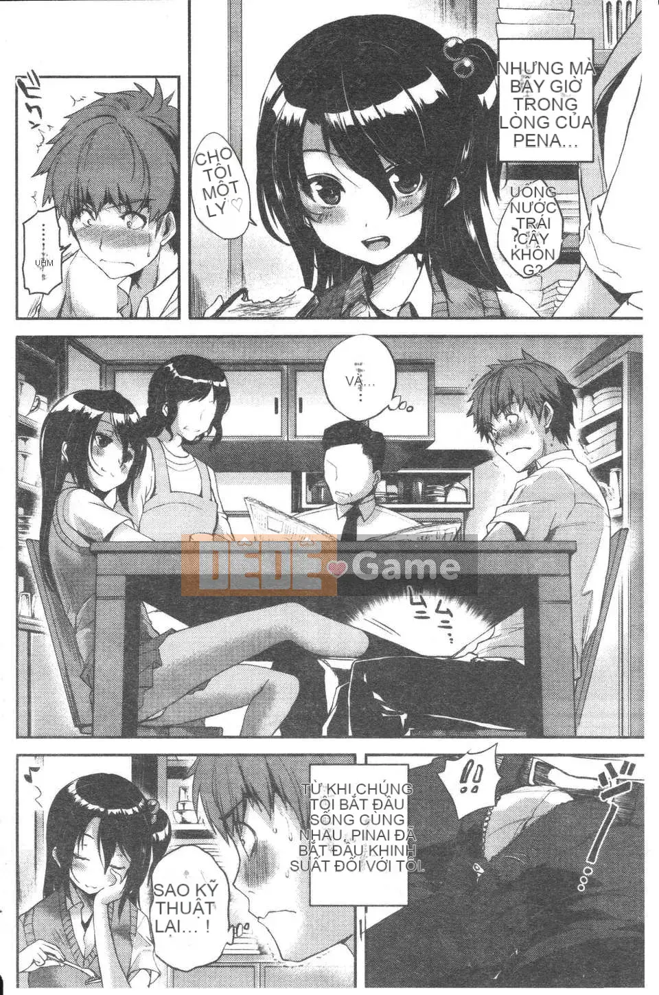 [Pierre ☆ Yoshio] Chichibitchi [ROC_1112 cuốn sách quét cá nhân chất lượng cao]