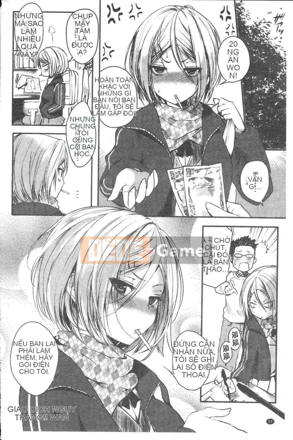 [Pierre ☆ Yoshio] Chichibitchi [ROC_1112 cuốn sách quét cá nhân chất lượng cao]