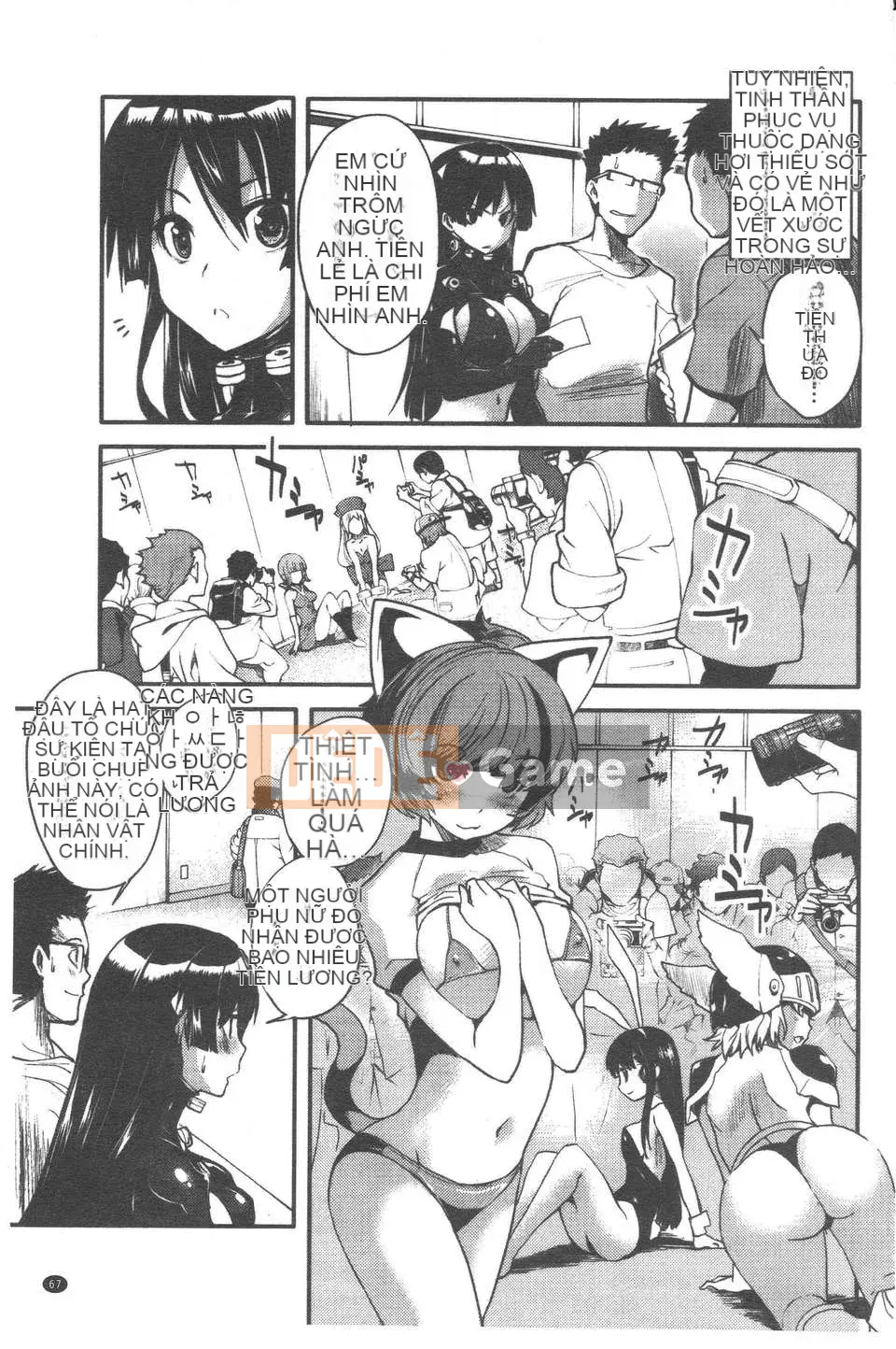 [Pierre ☆ Yoshio] Chichibitchi [ROC_1112 cuốn sách quét cá nhân chất lượng cao]