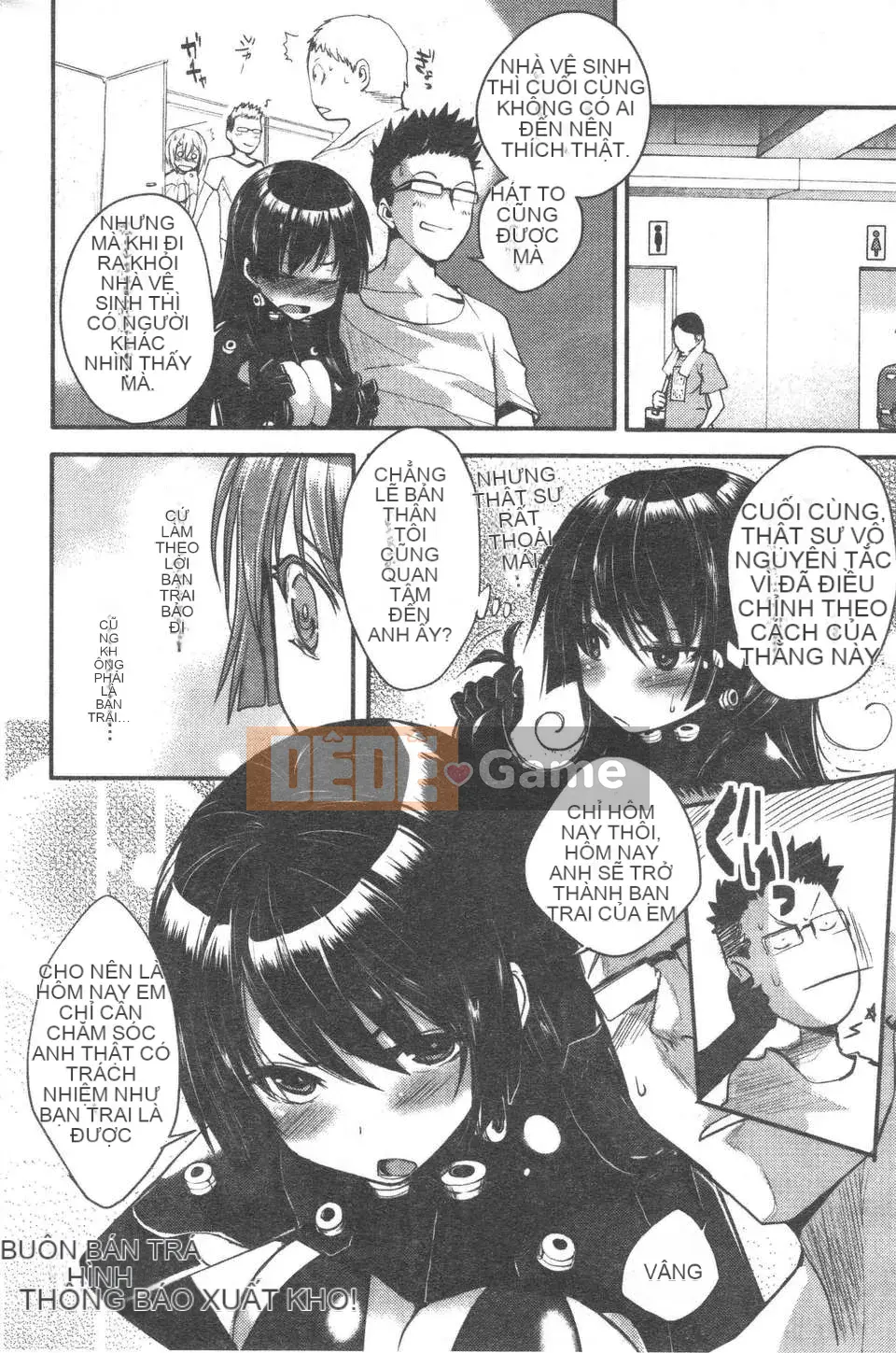 [Pierre ☆ Yoshio] Chichibitchi [ROC_1112 cuốn sách quét cá nhân chất lượng cao]