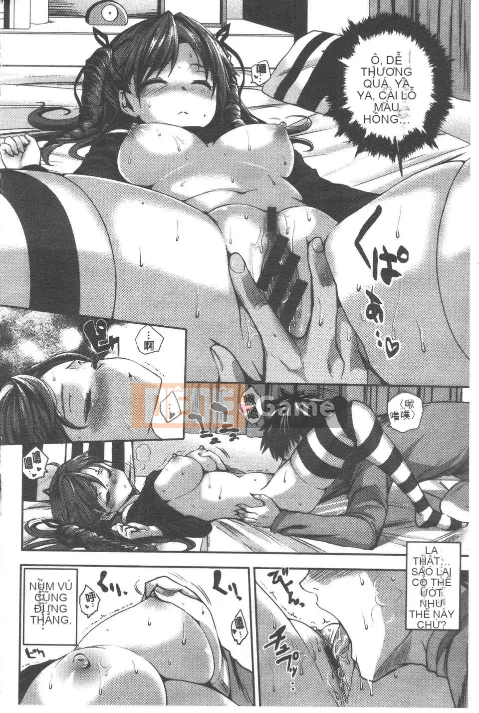 [Pierre ☆ Yoshio] Chichibitchi [ROC_1112 cuốn sách quét cá nhân chất lượng cao]