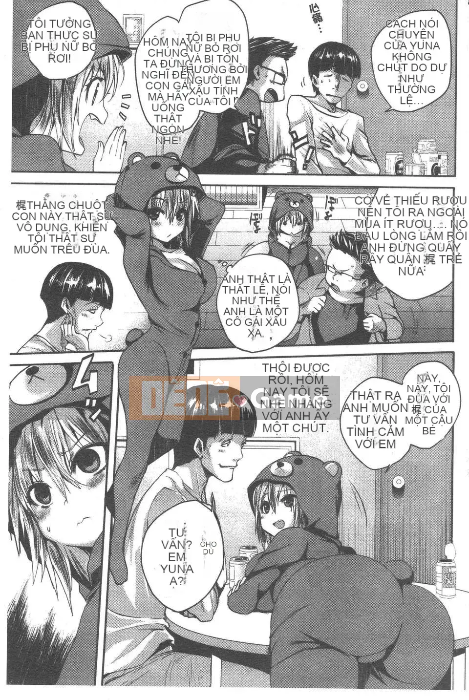 [Pierre ☆ Yoshio] Chichibitchi [ROC_1112 cuốn sách quét cá nhân chất lượng cao]