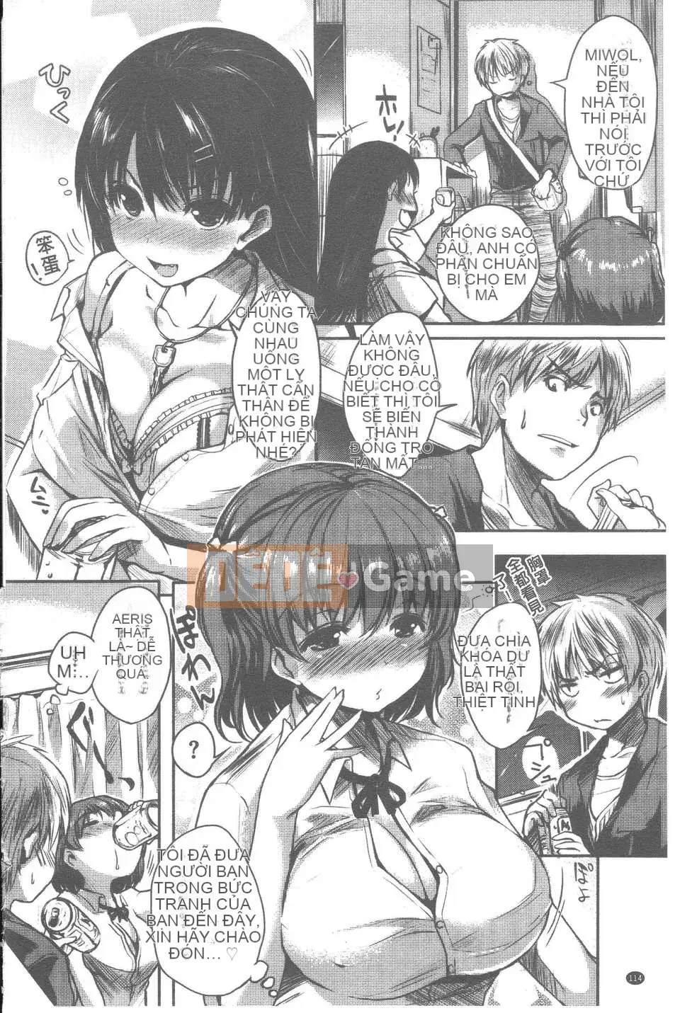 [Pierre ☆ Yoshio] Chichibitchi [ROC_1112 cuốn sách quét cá nhân chất lượng cao]