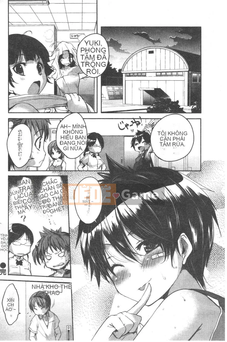 [Pierre ☆ Yoshio] Chichibitchi [ROC_1112 cuốn sách quét cá nhân chất lượng cao]