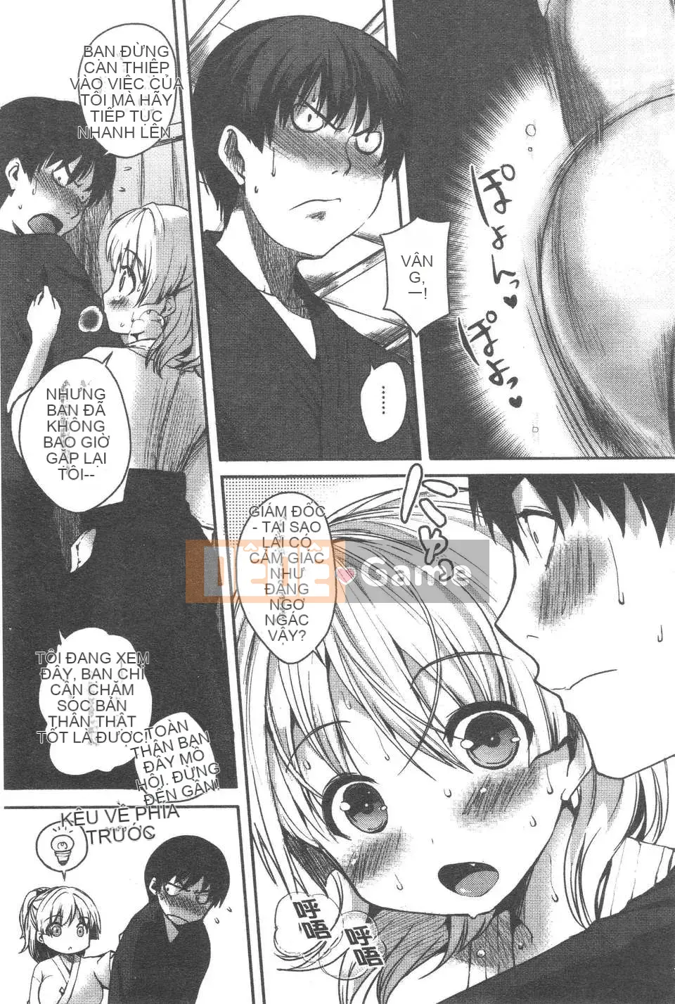 [Pierre ☆ Yoshio] Chichibitchi [ROC_1112 cuốn sách quét cá nhân chất lượng cao]