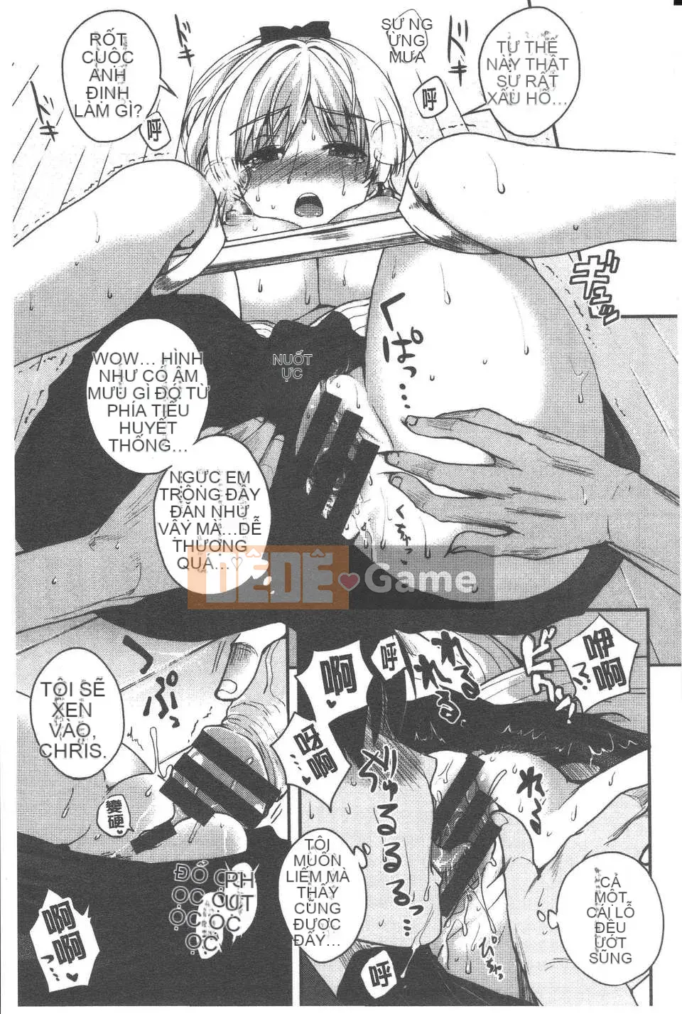 [Pierre ☆ Yoshio] Chichibitchi [ROC_1112 cuốn sách quét cá nhân chất lượng cao]