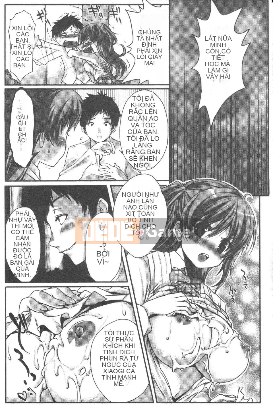 [Pierre ☆ Yoshio] Chichibitchi [ROC_1112 cuốn sách quét cá nhân chất lượng cao]