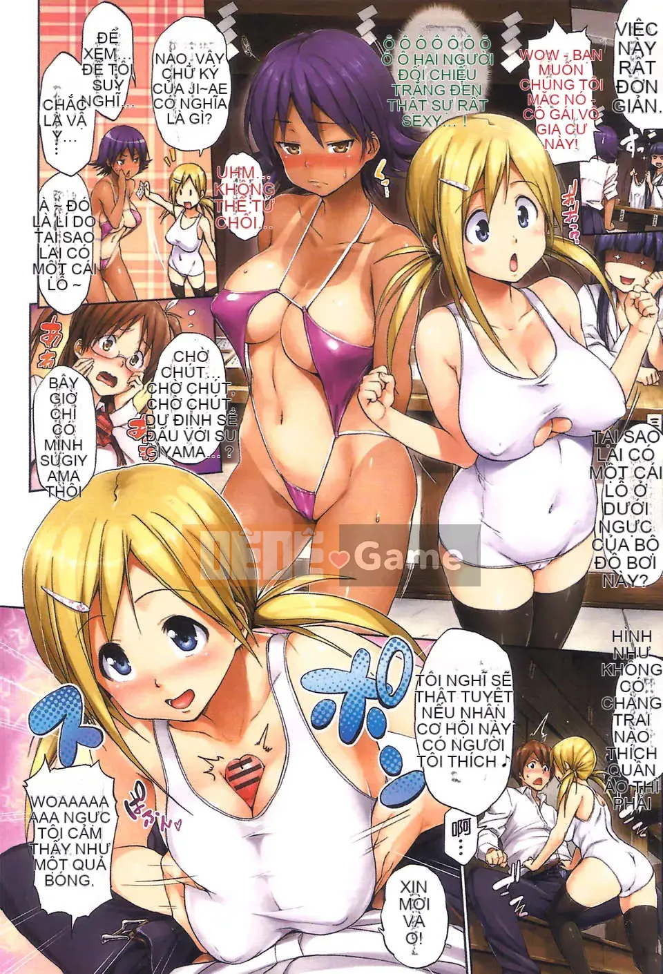 [Con gái khoảng cách tình yêu thuần khiết] [Joji Shinozuka] Lần chạm đầu tiên [aojiaozero.com]