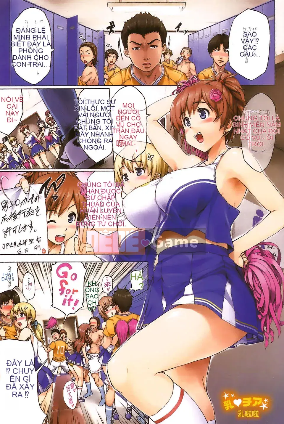 [Con gái khoảng cách tình yêu thuần khiết] [Joji Shinozuka] Lần chạm đầu tiên [aojiaozero.com]