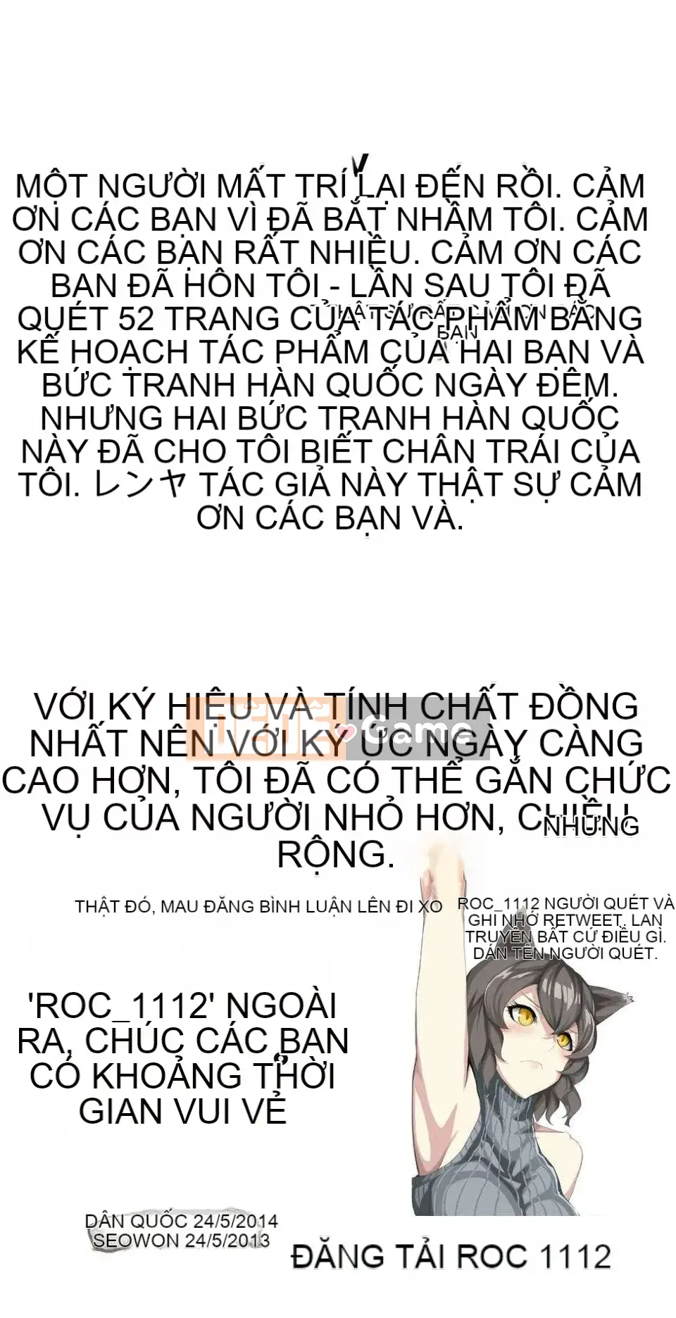 [Renya Left Bridge] Insato siêu dày [ROC_1112 Personal High Quality Hanization]