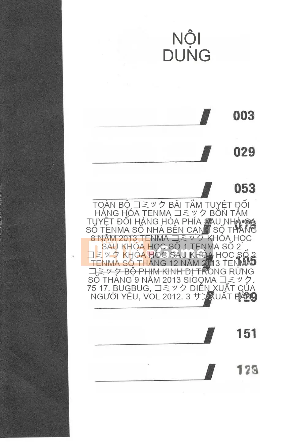 [Renya Left Bridge] Insato siêu dày [ROC_1112 Personal High Quality Hanization]