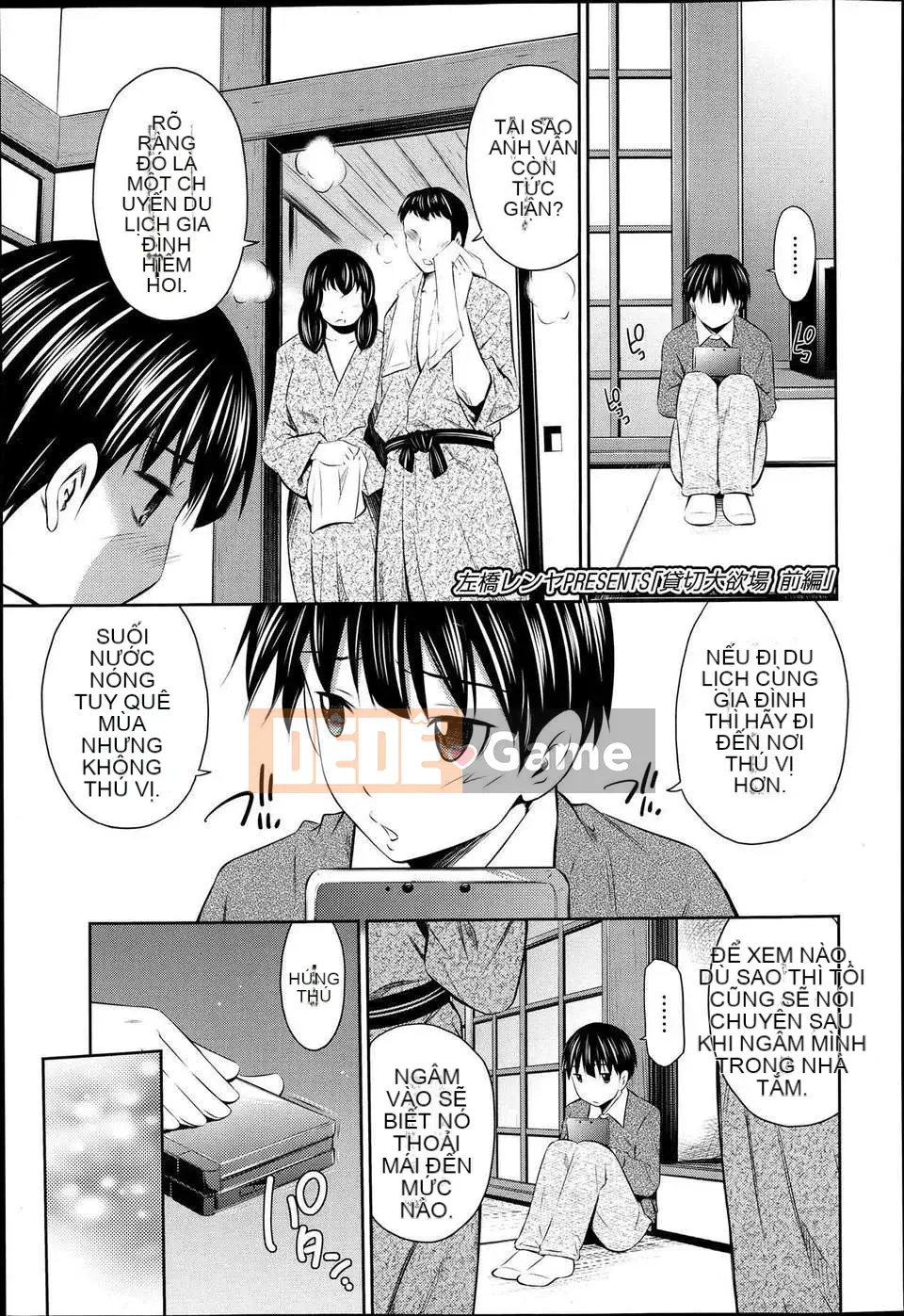 [Renya Left Bridge] Insato siêu dày [ROC_1112 Personal High Quality Hanization]