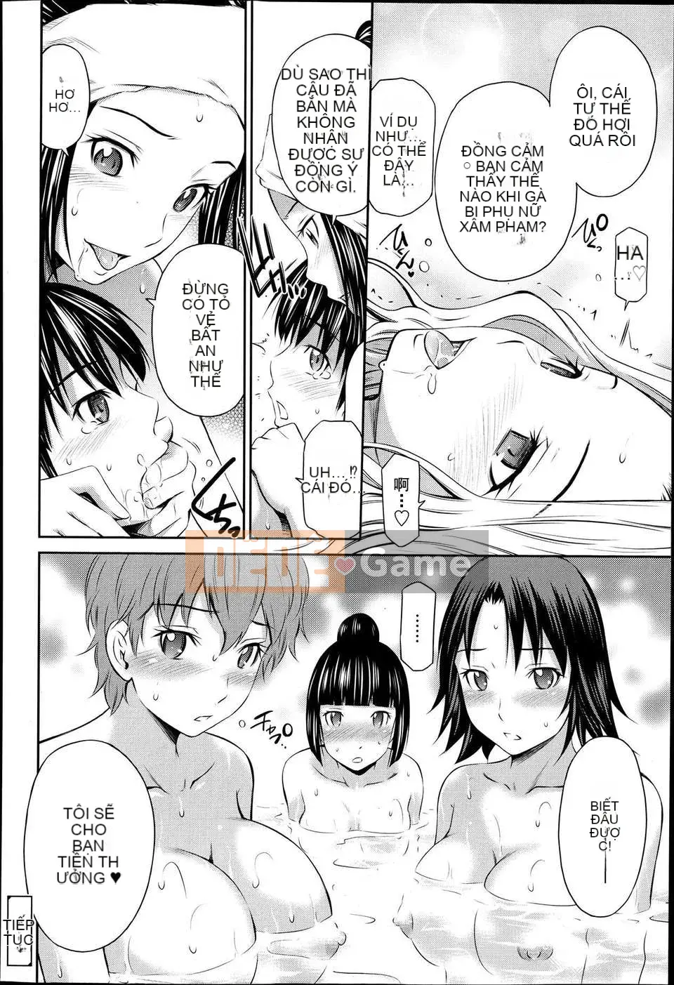 [Renya Left Bridge] Insato siêu dày [ROC_1112 Personal High Quality Hanization]