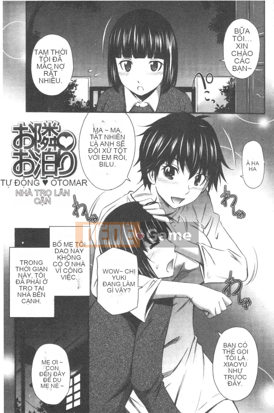 [Renya Left Bridge] Insato siêu dày [ROC_1112 Personal High Quality Hanization]