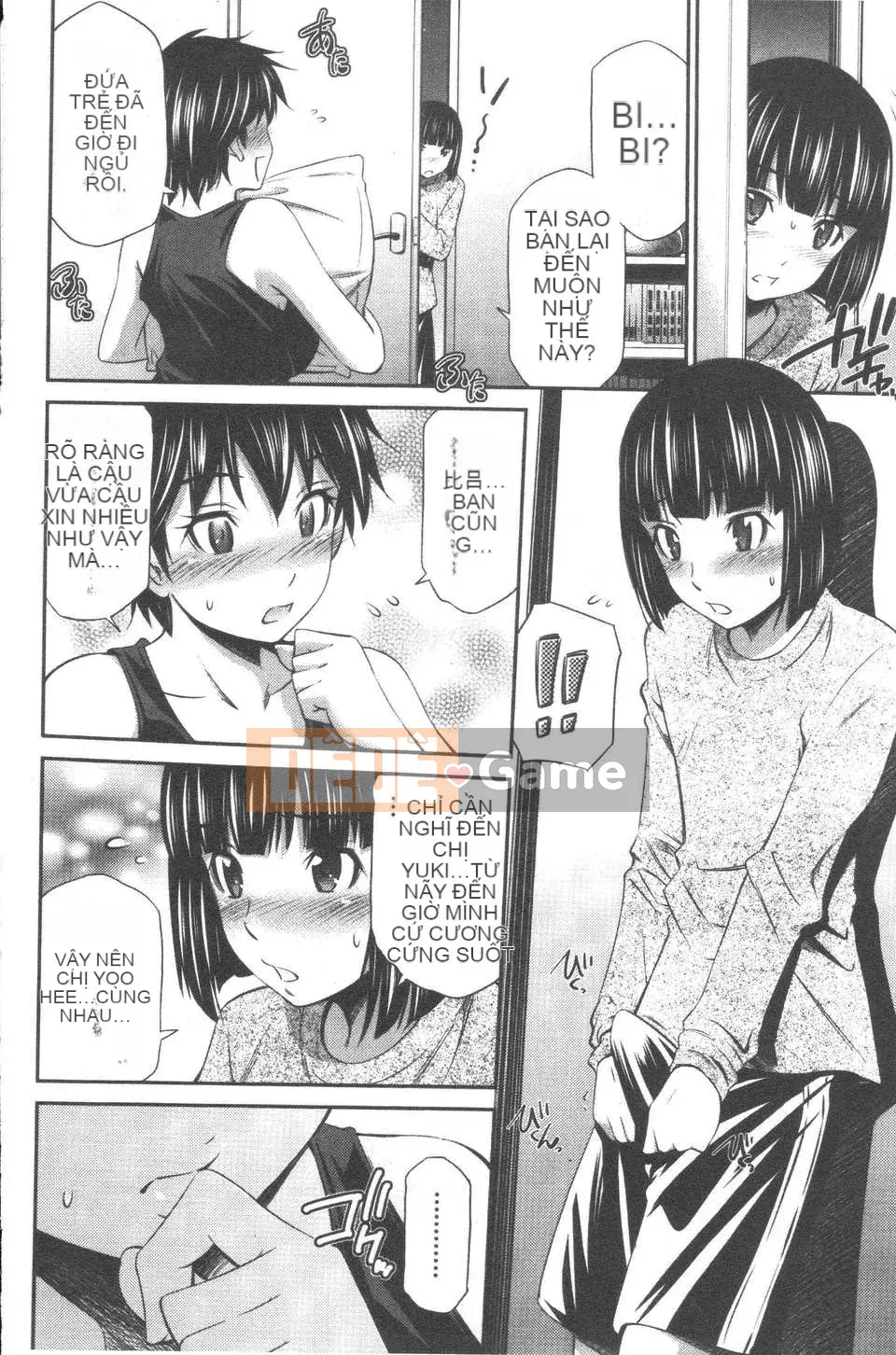 [Renya Left Bridge] Insato siêu dày [ROC_1112 Personal High Quality Hanization]