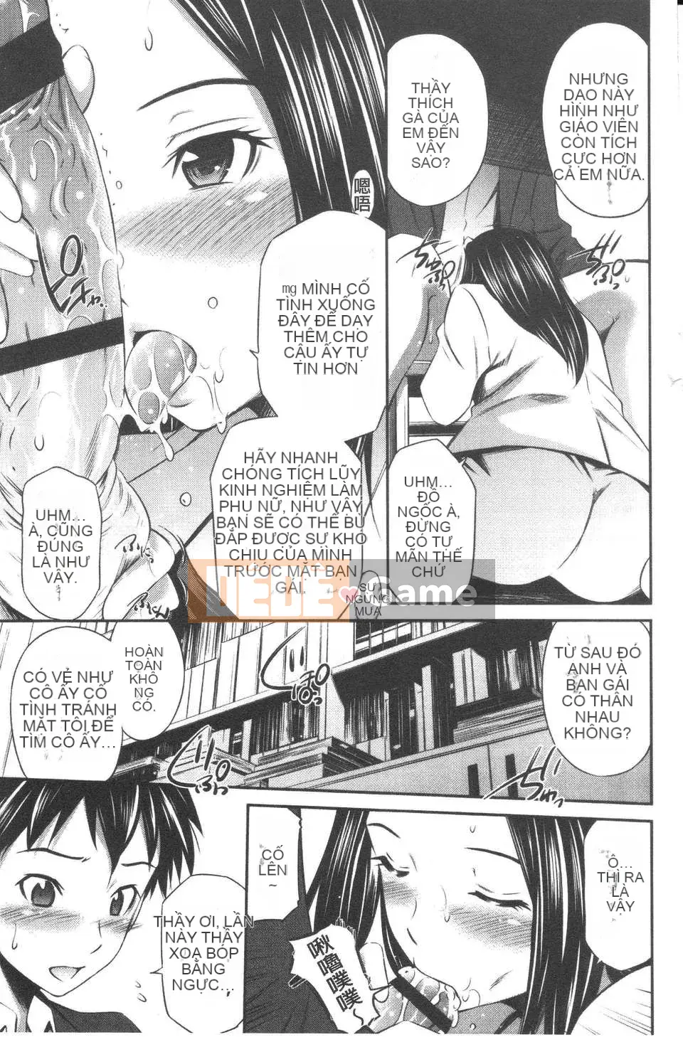 [Renya Left Bridge] Insato siêu dày [ROC_1112 Personal High Quality Hanization]