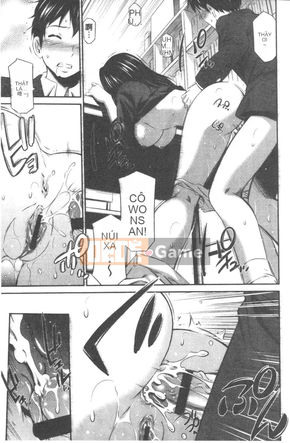 [Renya Left Bridge] Insato siêu dày [ROC_1112 Personal High Quality Hanization]