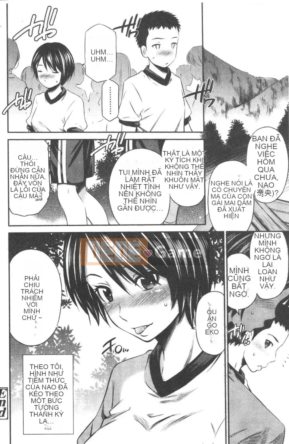 [Renya Left Bridge] Insato siêu dày [ROC_1112 Personal High Quality Hanization]