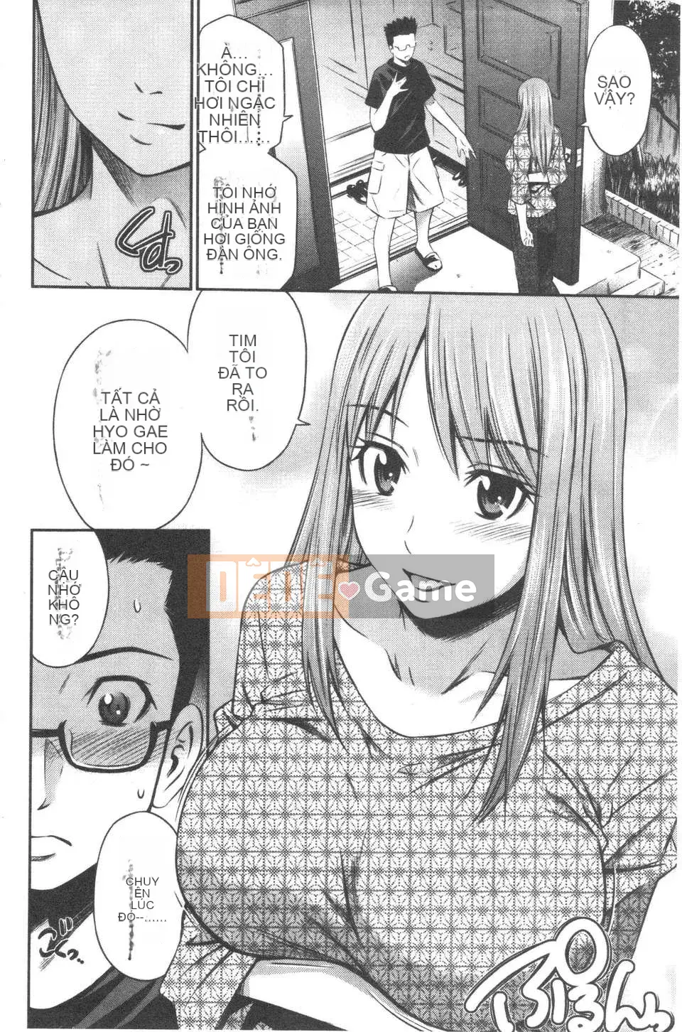 [Renya Left Bridge] Insato siêu dày [ROC_1112 Personal High Quality Hanization]