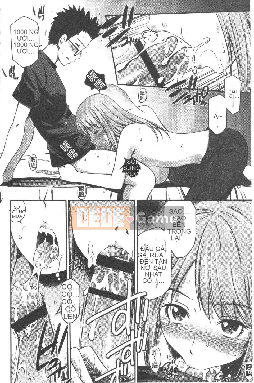 [Renya Left Bridge] Insato siêu dày [ROC_1112 Personal High Quality Hanization]