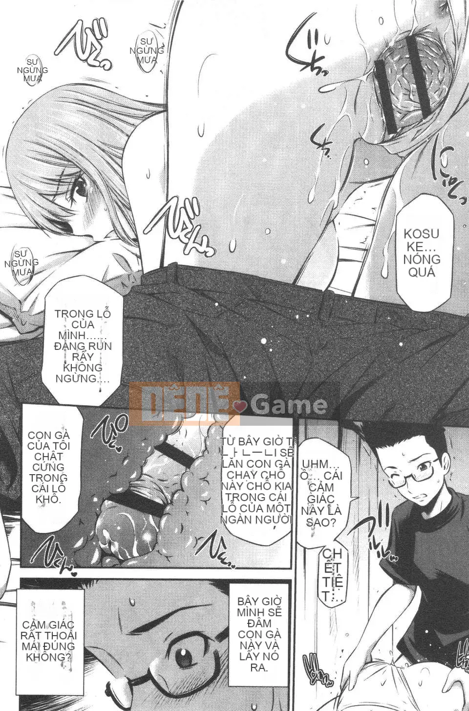 [Renya Left Bridge] Insato siêu dày [ROC_1112 Personal High Quality Hanization]