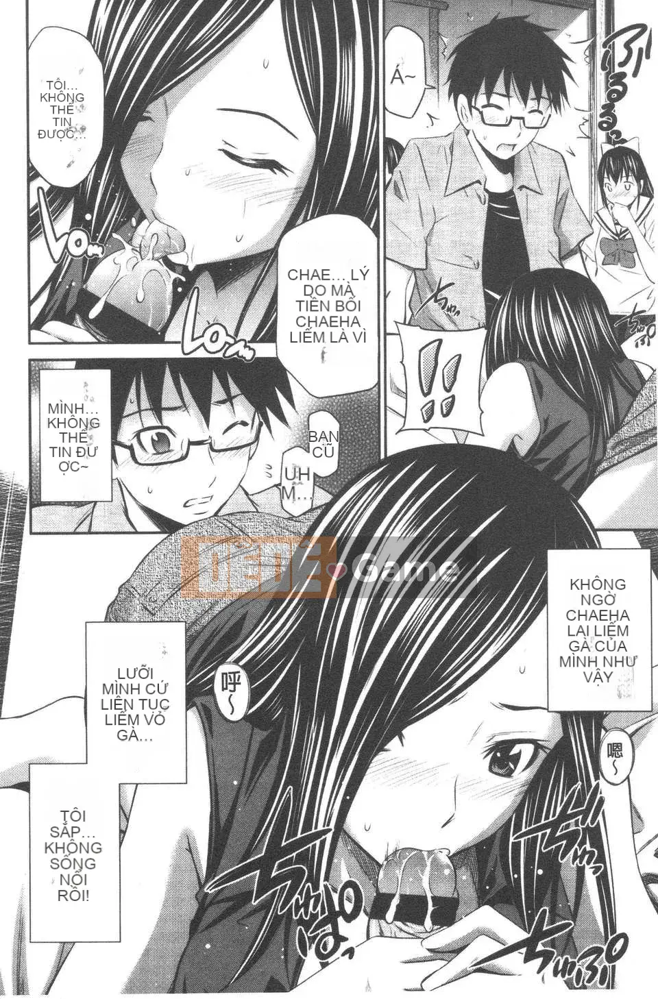 [Renya Left Bridge] Insato siêu dày [ROC_1112 Personal High Quality Hanization]