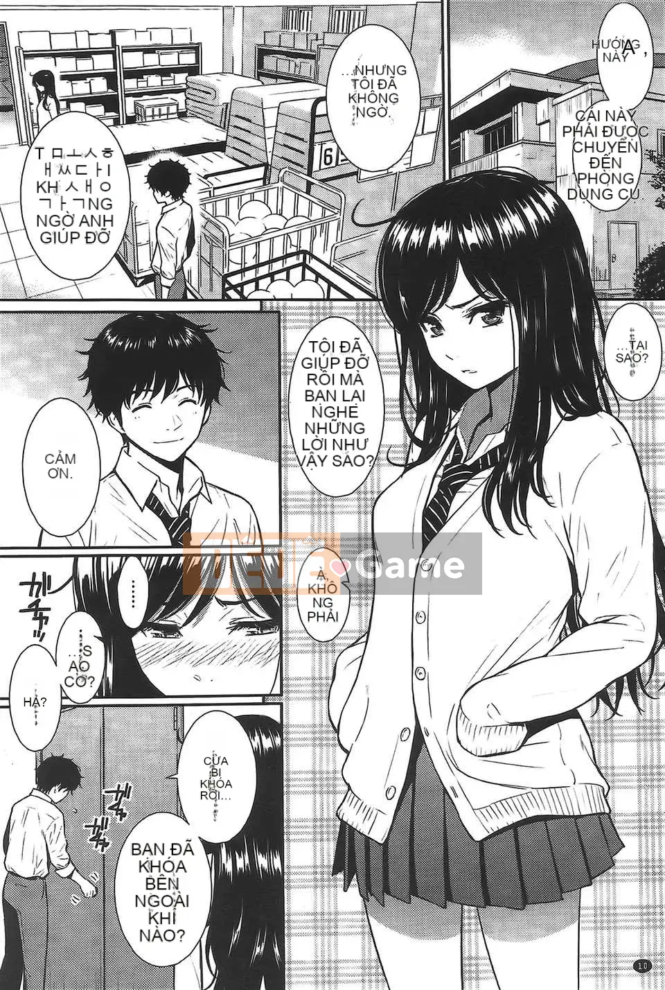 [Cô gái khoảng cách Zero kiêu ngạo] [Homunculus] Mẫu mắt Ren [V2]