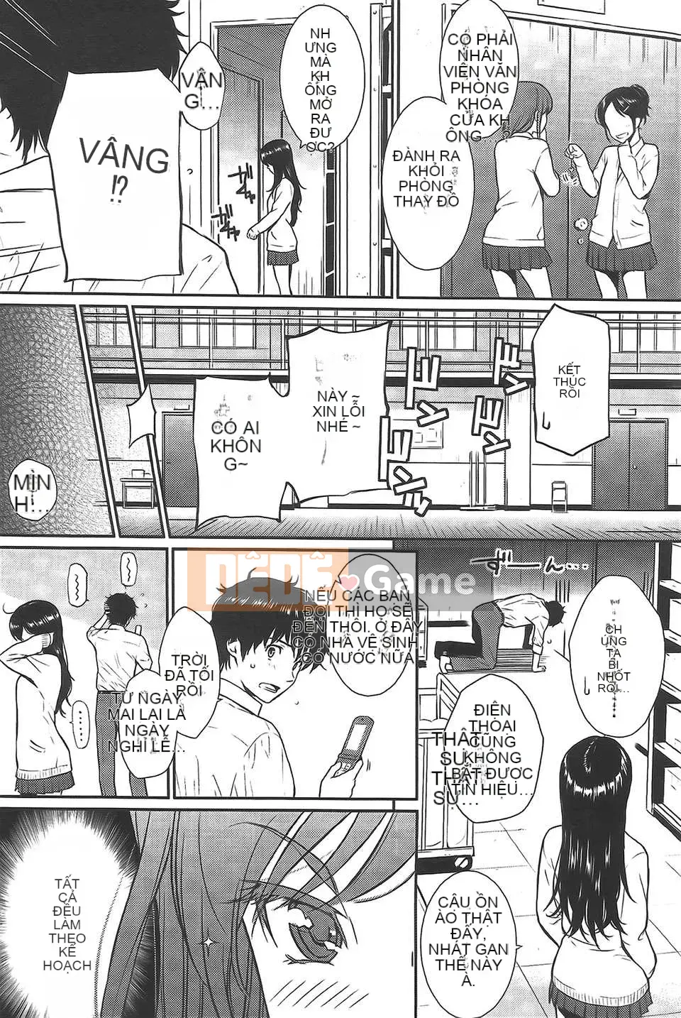 [Cô gái khoảng cách Zero kiêu ngạo] [Homunculus] Mẫu mắt Ren [V2]