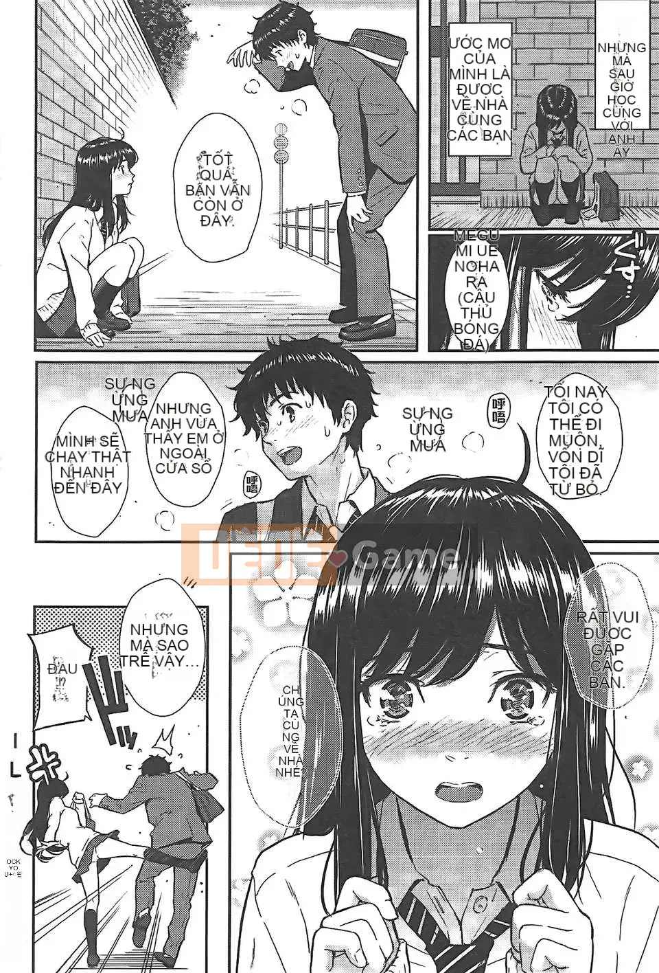 [Cô gái khoảng cách Zero kiêu ngạo] [Homunculus] Mẫu mắt Ren [V2]