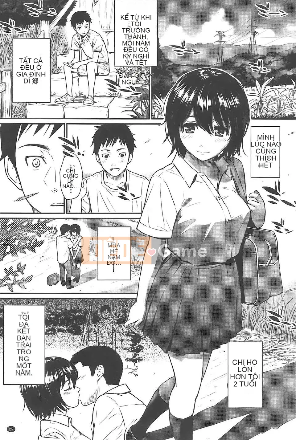 [Cô gái khoảng cách Zero kiêu ngạo] [Homunculus] Mẫu mắt Ren [V2]