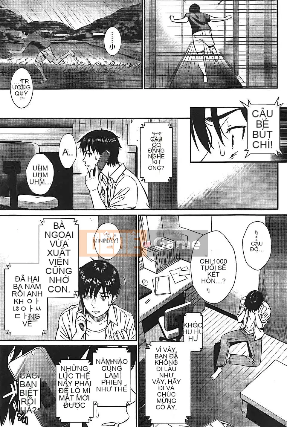 [Cô gái khoảng cách Zero kiêu ngạo] [Homunculus] Mẫu mắt Ren [V2]