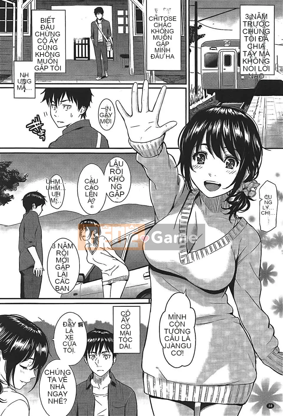 [Cô gái khoảng cách Zero kiêu ngạo] [Homunculus] Mẫu mắt Ren [V2]