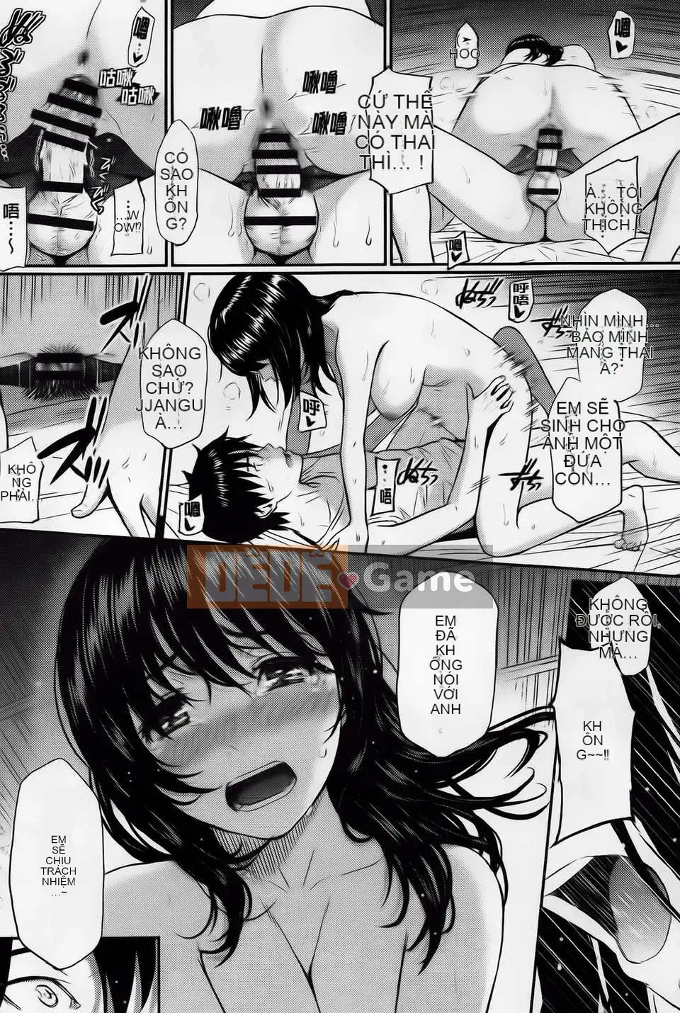 [Cô gái khoảng cách Zero kiêu ngạo] [Homunculus] Mẫu mắt Ren [V2]