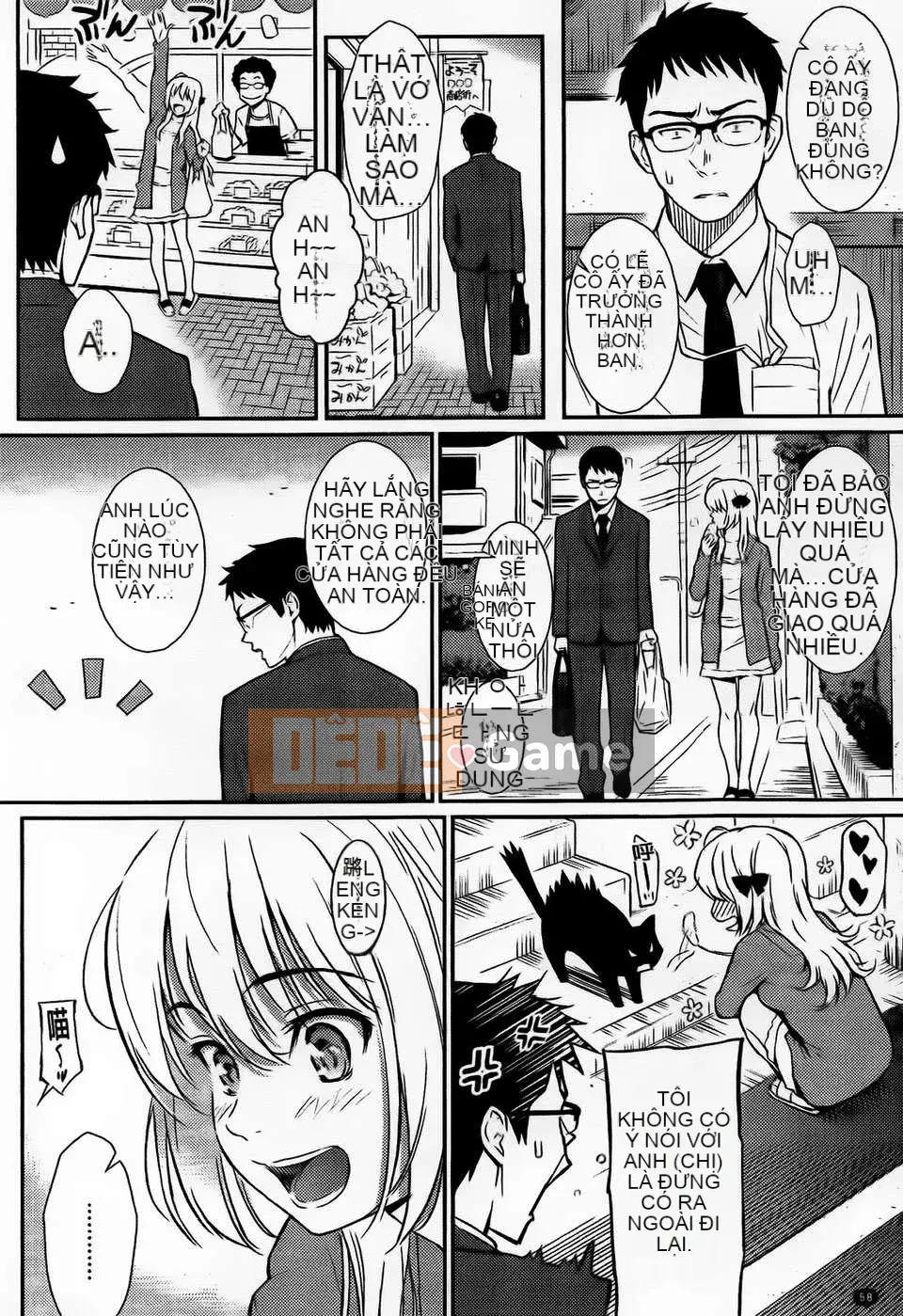 [Cô gái khoảng cách Zero kiêu ngạo] [Homunculus] Mẫu mắt Ren [V2]