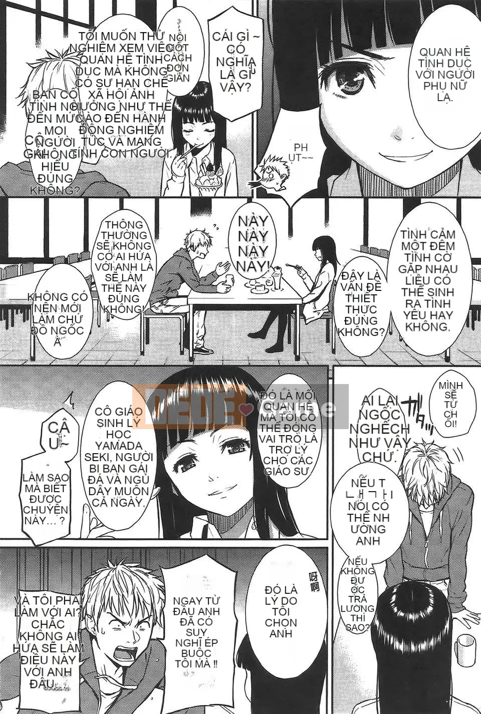 [Cô gái khoảng cách Zero kiêu ngạo] [Homunculus] Mẫu mắt Ren [V2]