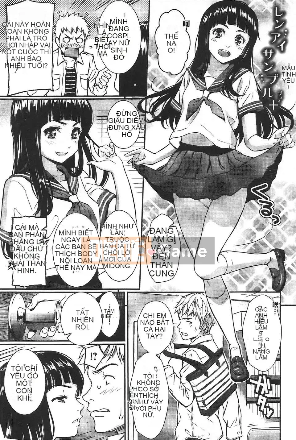 [Cô gái khoảng cách Zero kiêu ngạo] [Homunculus] Mẫu mắt Ren [V2]