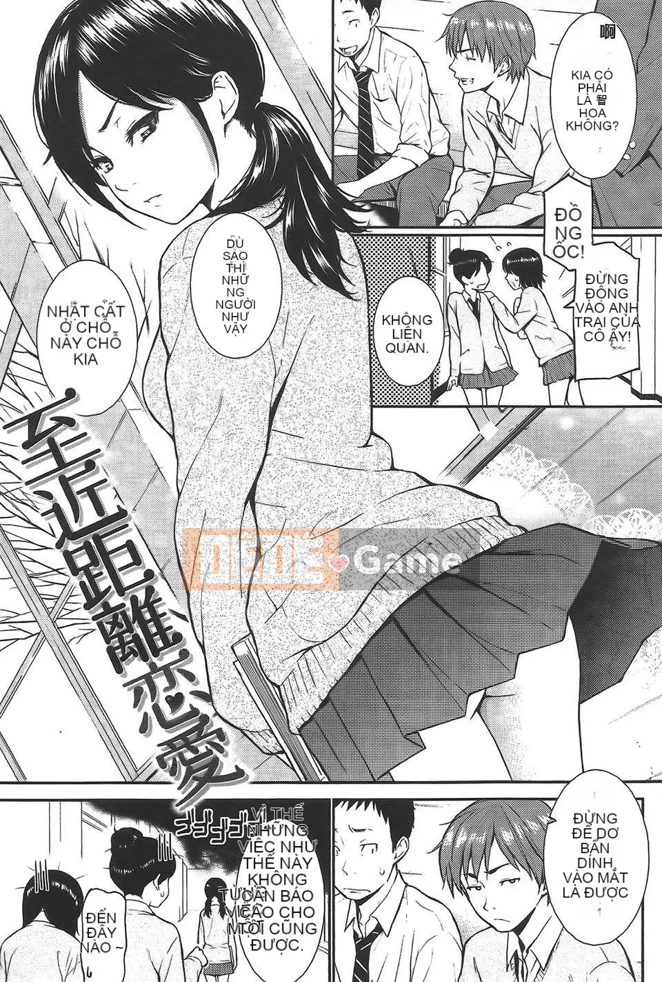 [Cô gái khoảng cách Zero kiêu ngạo] [Homunculus] Mẫu mắt Ren [V2]