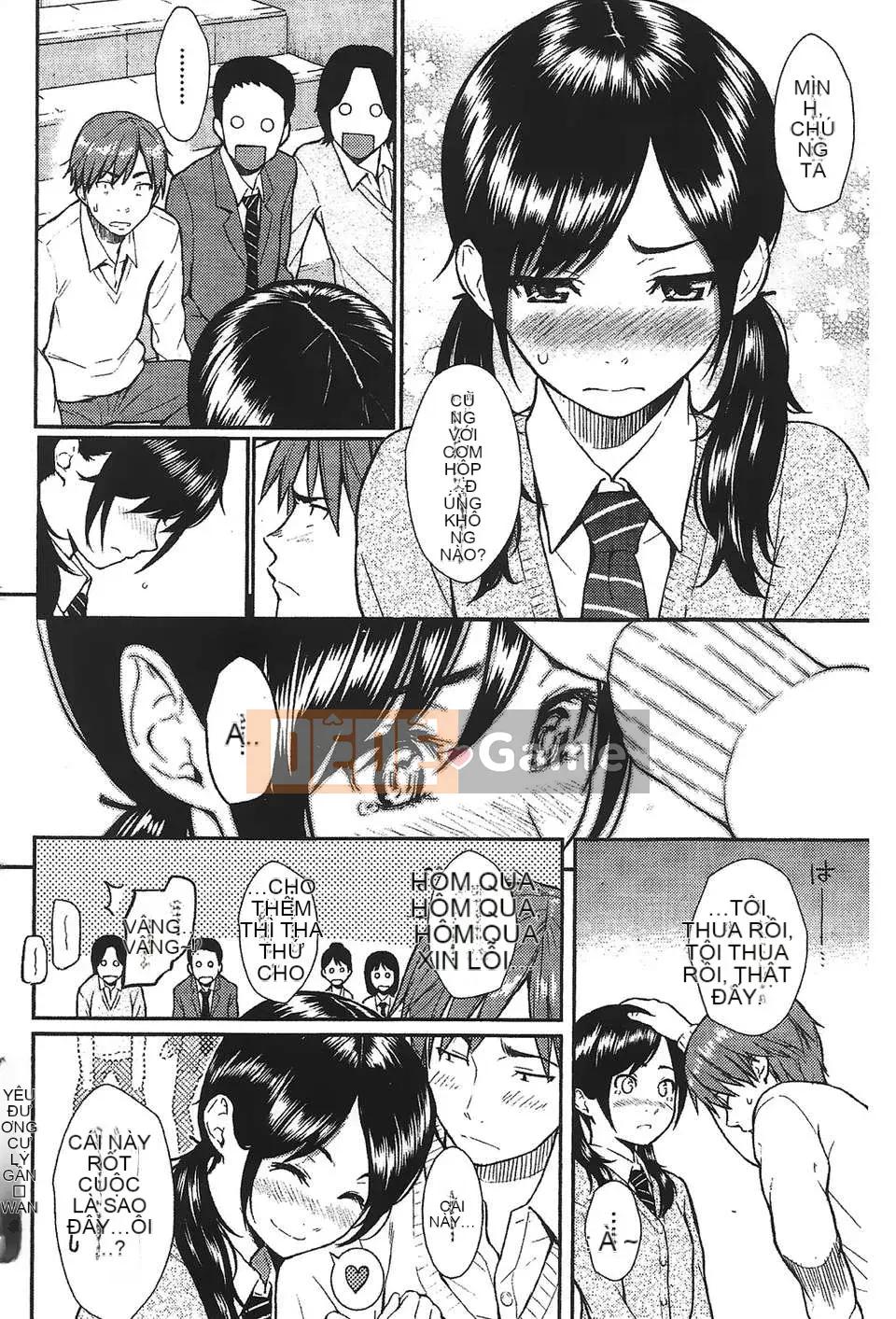 [Cô gái khoảng cách Zero kiêu ngạo] [Homunculus] Mẫu mắt Ren [V2]