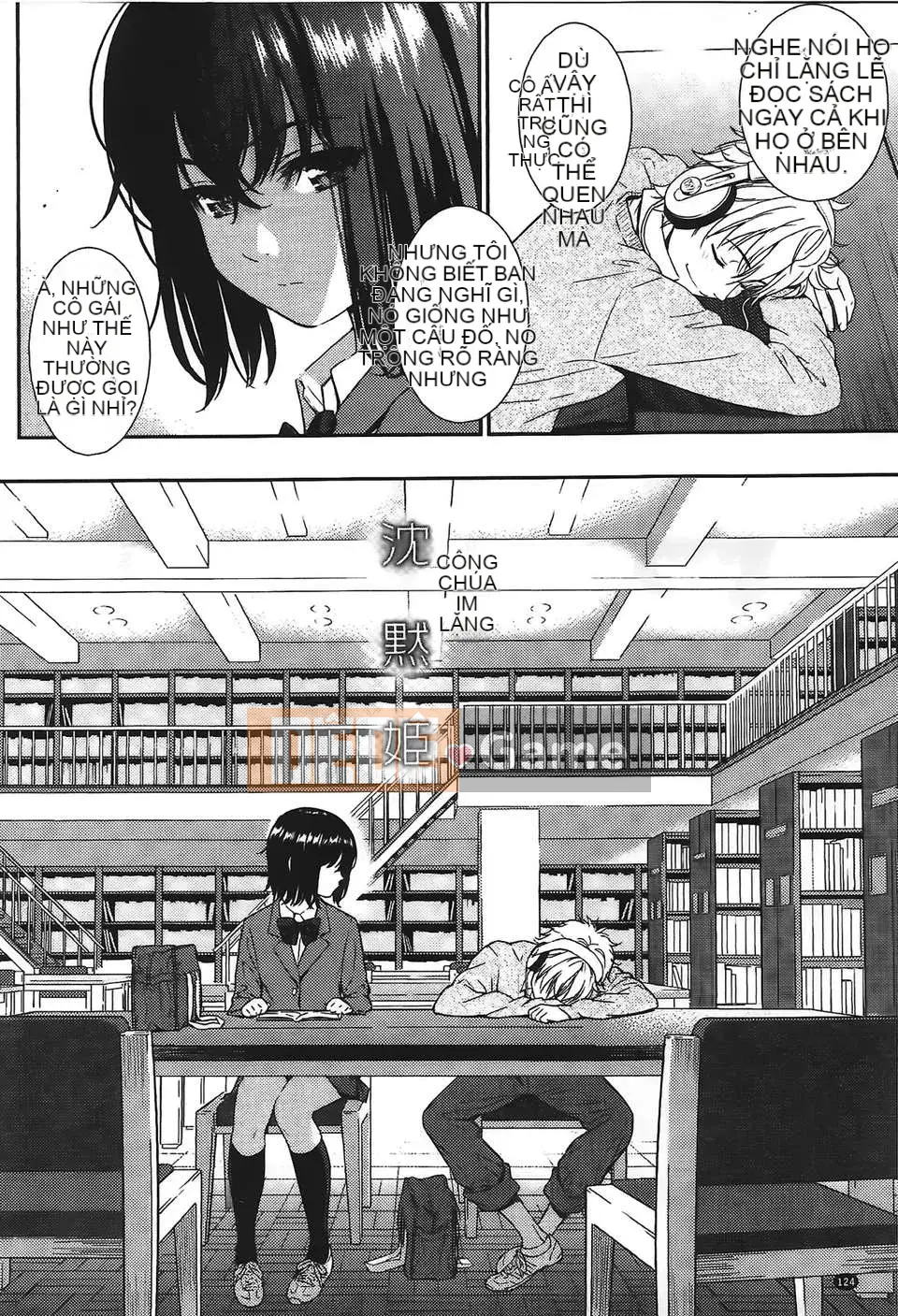 [Cô gái khoảng cách Zero kiêu ngạo] [Homunculus] Mẫu mắt Ren [V2]