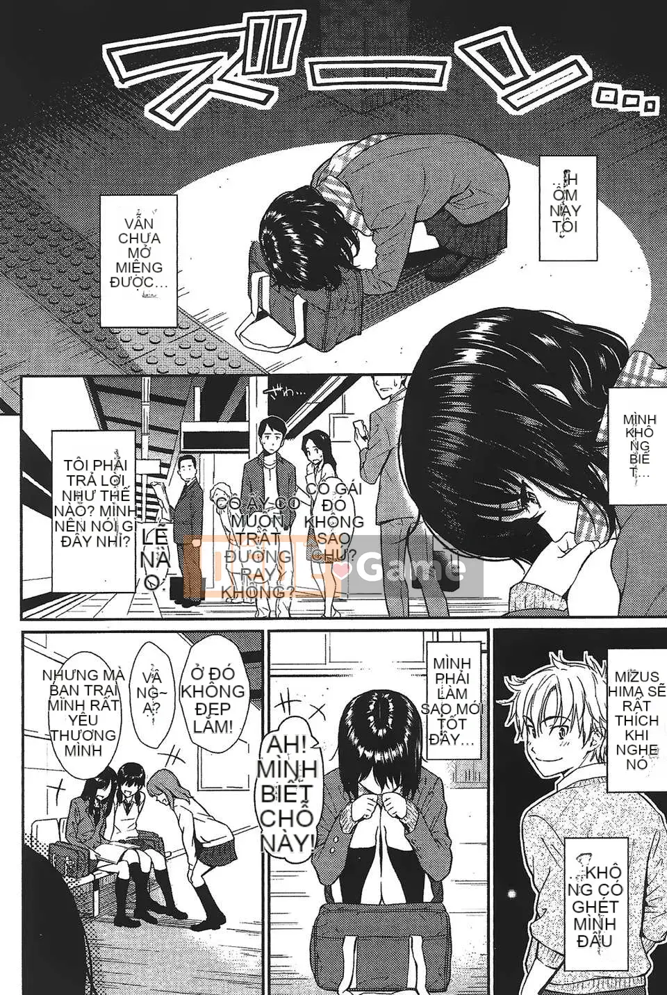 [Cô gái khoảng cách Zero kiêu ngạo] [Homunculus] Mẫu mắt Ren [V2]