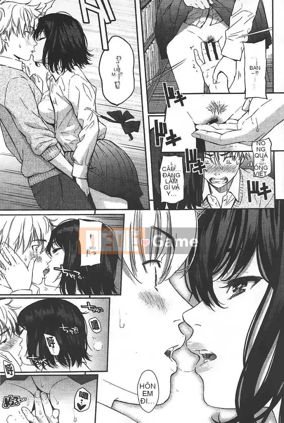 [Cô gái khoảng cách Zero kiêu ngạo] [Homunculus] Mẫu mắt Ren [V2]