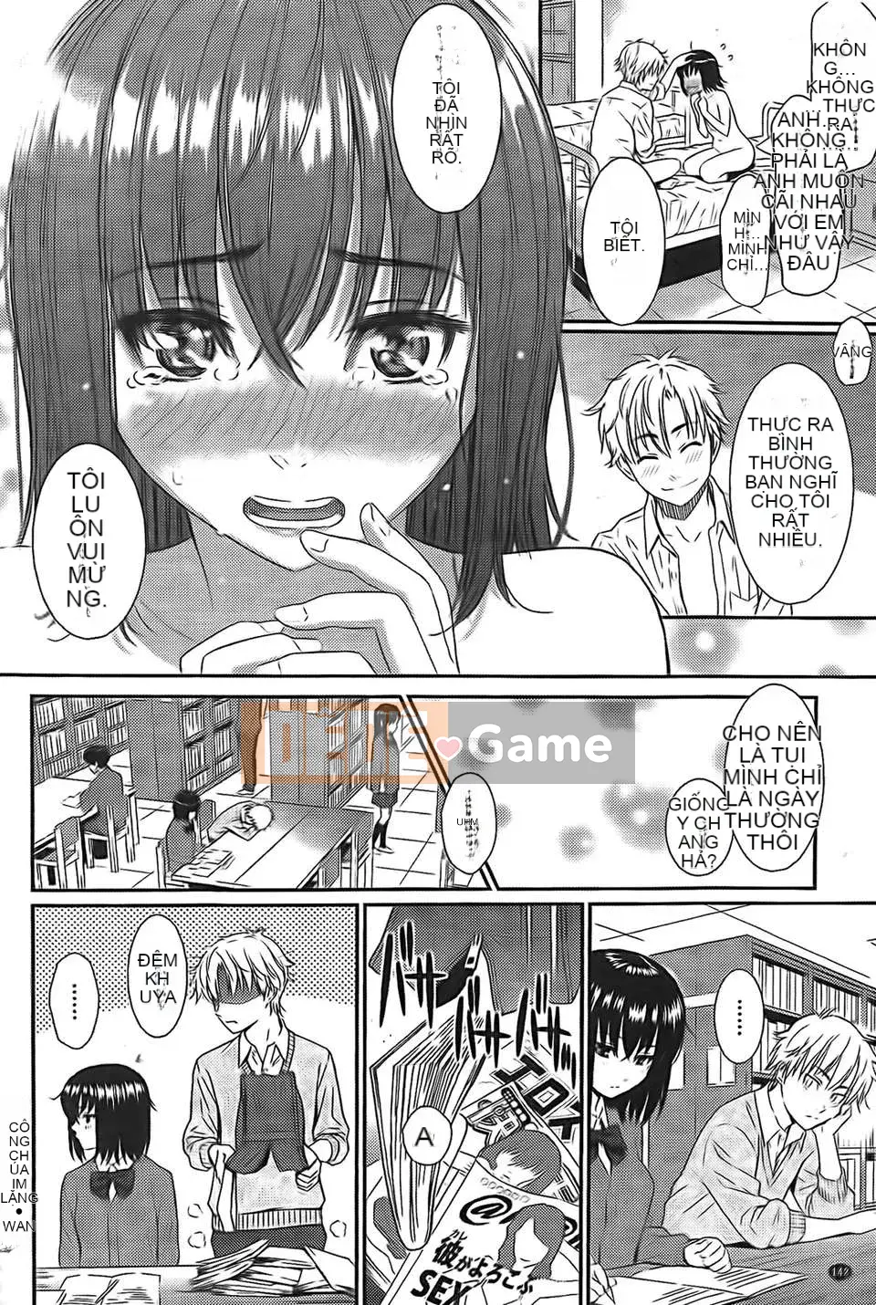 [Cô gái khoảng cách Zero kiêu ngạo] [Homunculus] Mẫu mắt Ren [V2]