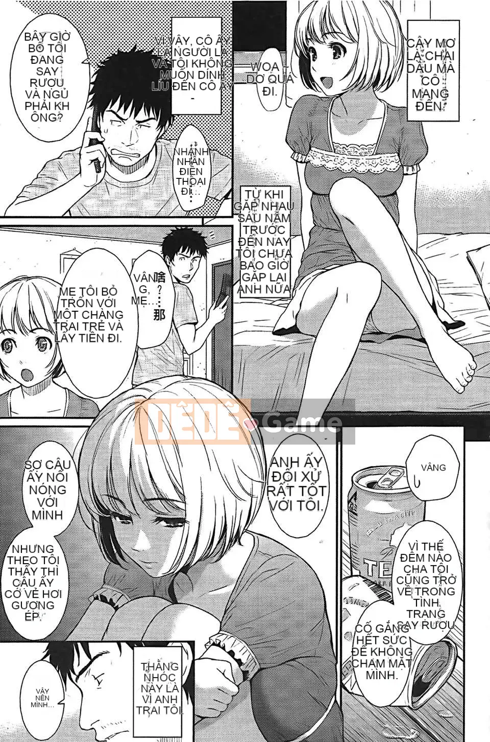 [Cô gái khoảng cách Zero kiêu ngạo] [Homunculus] Mẫu mắt Ren [V2]