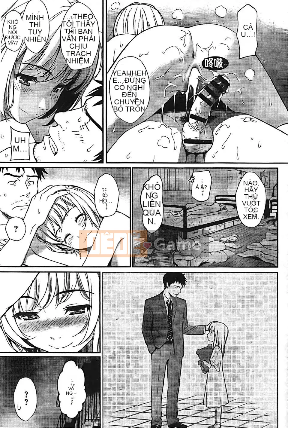 [Cô gái khoảng cách Zero kiêu ngạo] [Homunculus] Mẫu mắt Ren [V2]