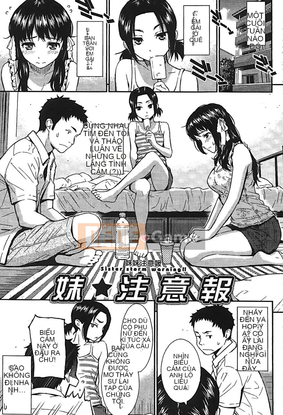 [Cô gái khoảng cách Zero kiêu ngạo] [Homunculus] Mẫu mắt Ren [V2]