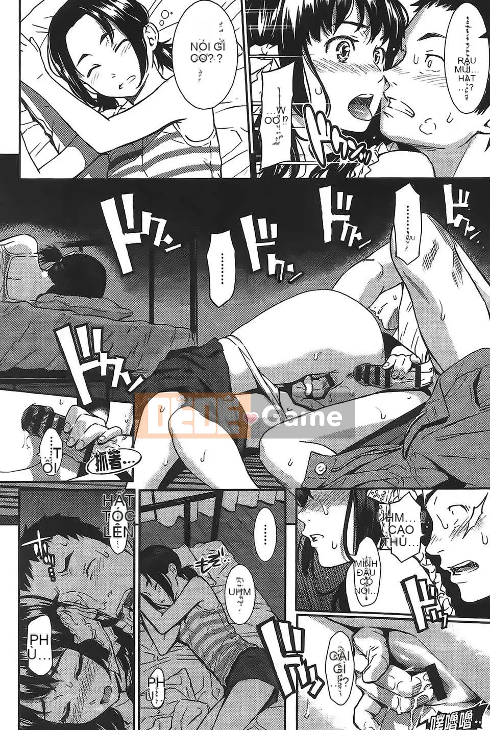 [Cô gái khoảng cách Zero kiêu ngạo] [Homunculus] Mẫu mắt Ren [V2]