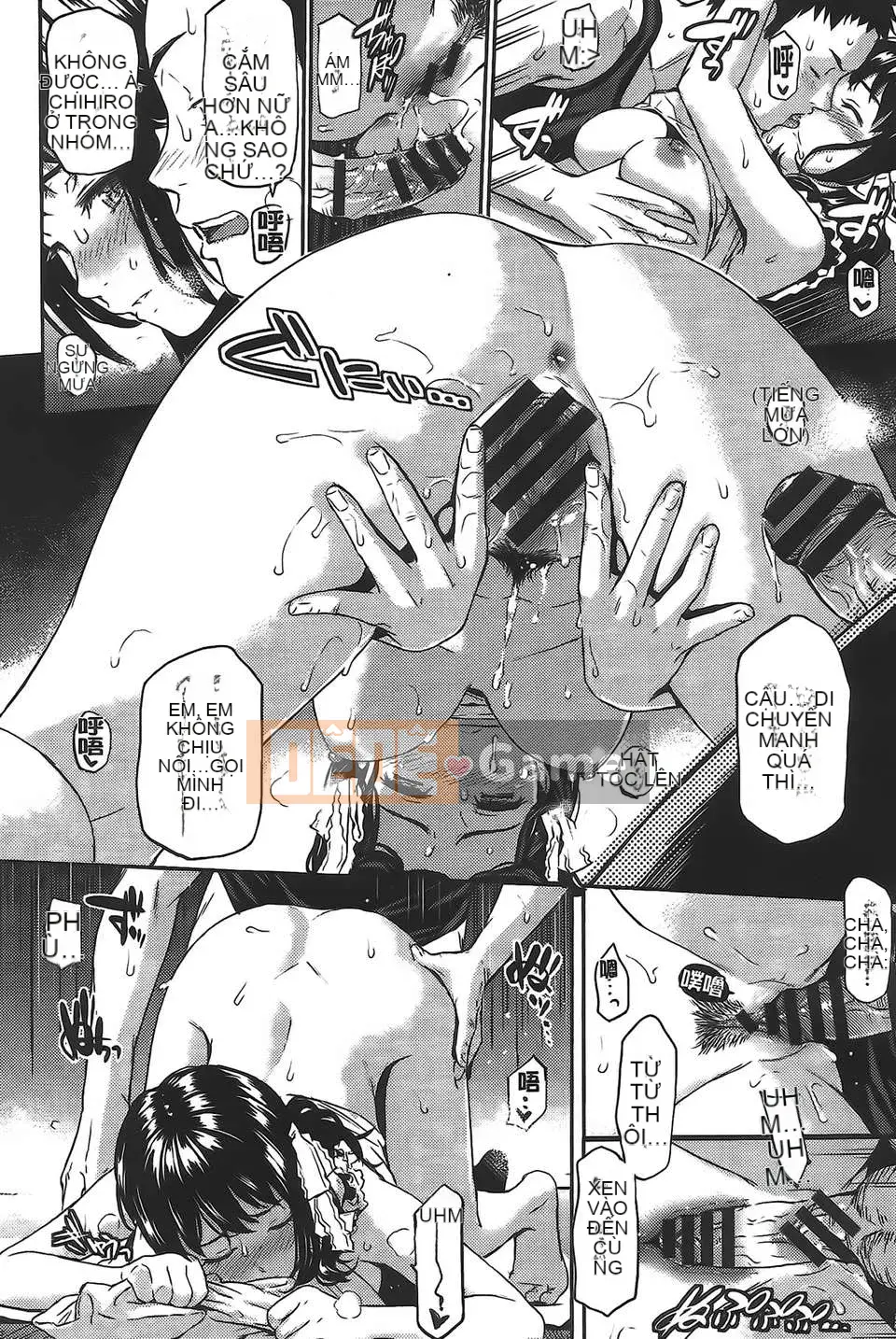 [Cô gái khoảng cách Zero kiêu ngạo] [Homunculus] Mẫu mắt Ren [V2]