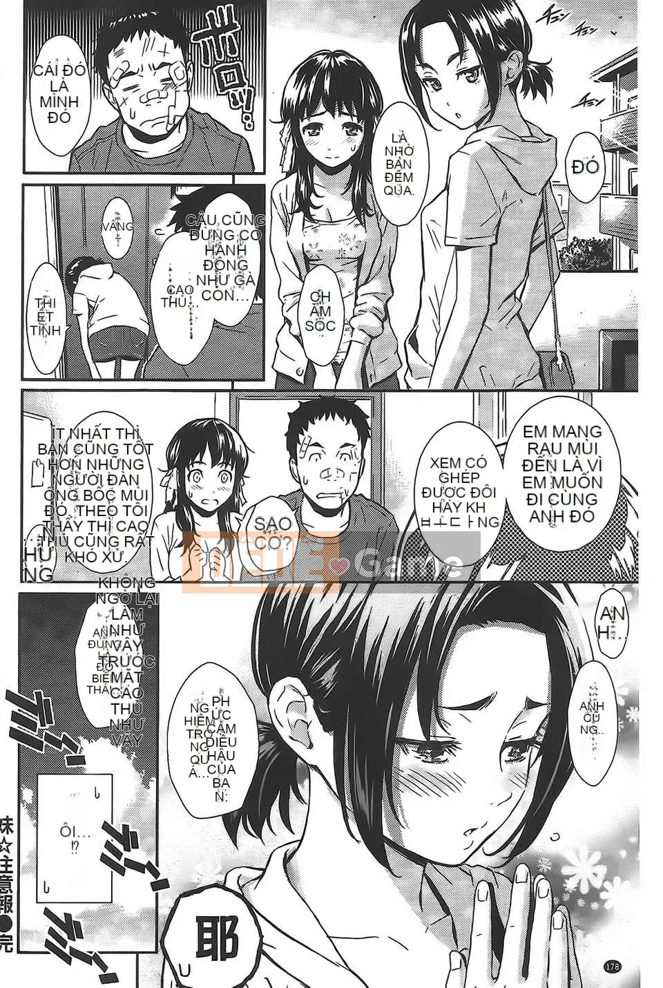 [Cô gái khoảng cách Zero kiêu ngạo] [Homunculus] Mẫu mắt Ren [V2]