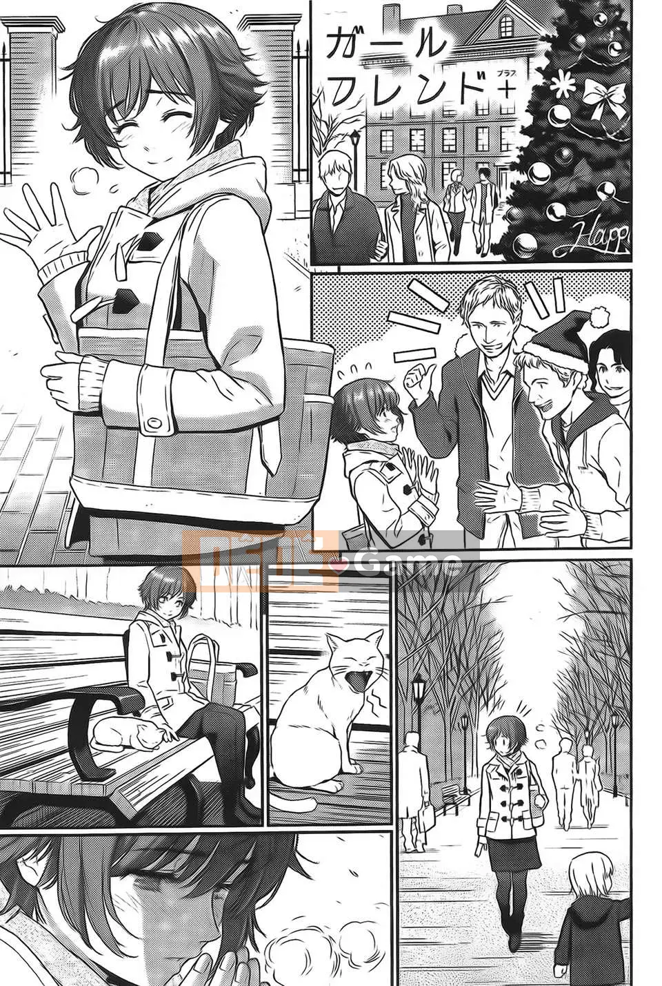 [Cô gái khoảng cách Zero kiêu ngạo] [Homunculus] Mẫu mắt Ren [V2]